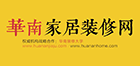 華南家居網(wǎng)