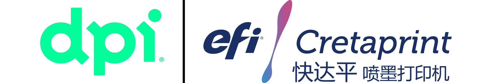 得普-快達平DPI-CRETAPRINT