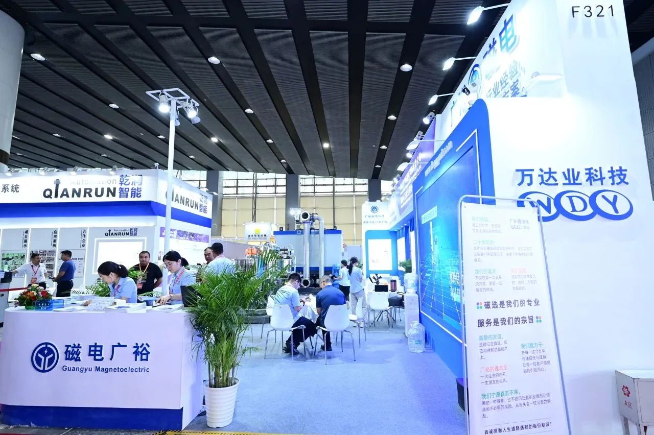 202505191717576713.jpg 202505191717576713.jpg