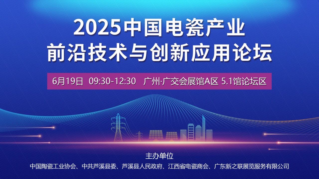 202505291637036143.jpg